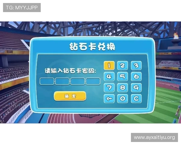 爱游戏体育app官网登录最新版本更新内容介绍确保用户掌握最新功能与优化体验的方法 爱游戏体育app官网登录最新版本更新内容介绍确保用户掌握最新功能与优化体验的方法