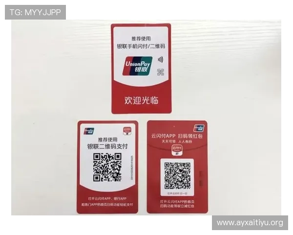 爱游戏官网app活动优惠信息实时推送让你不错过每一次精彩促销