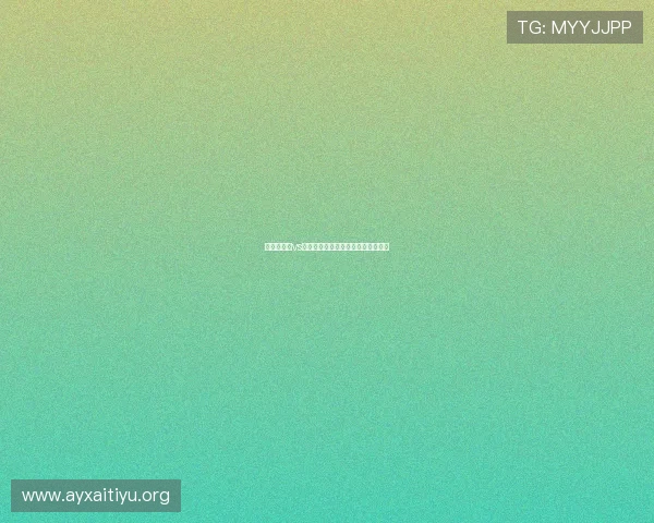 世界杯瑞典vs突尼斯比赛赔率及投注策略全面解析 世界杯瑞典vs突尼斯比赛赔率及投注策略全面解析